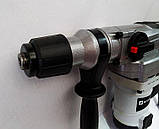 Перфоратор Елпром ЕПЕ-1300-3, фото 4