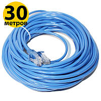 Патч-корд 30 метров, UTP, Blue, Ritar, литой, RJ45, кат.5е, витая пара, сетевой кабель для интернета