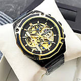 Чоловічий годинник Forsining 8130 Black-Gold-Black, фото 4