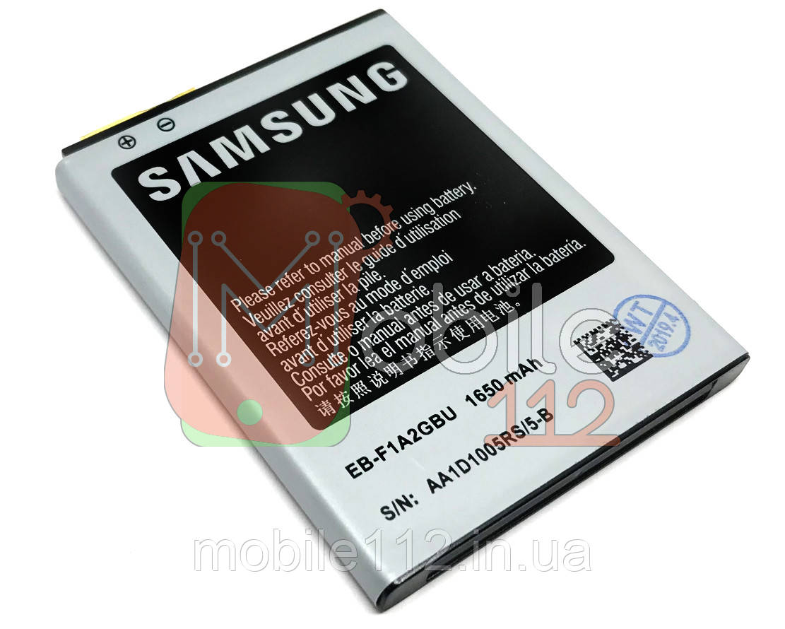 Аккумулятор (батарея) Samsung EB-F1A2GBU оригинал Китай Galaxy SII i9050 i9100 i9101 i9103 i9105 i9108 i9188