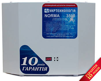 Стабілізатор напруги NORMA 3500