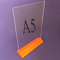 Менюхолдер А5 Жовтогарячий Вертикальний Кольоровий
