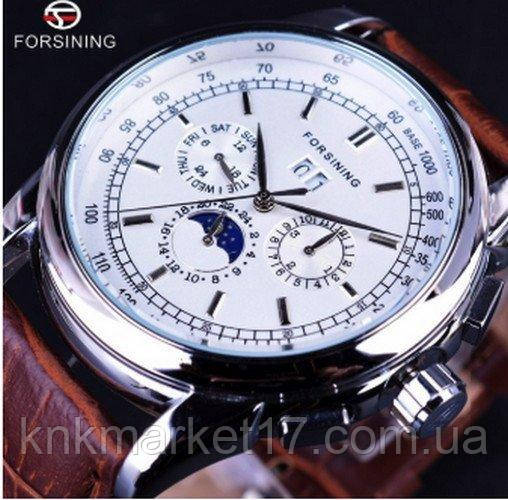 Мужские часы Forsining 319 Brown-Silver-White - фото 2 - id-p1092664108