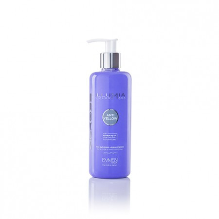 Emmebi Illumia Color Mask — Тонувальна маска Антижовтий