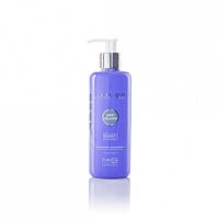 Emmebi Illumia Color Mask — Тонувальна маска Антижовтий