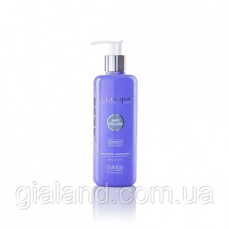 Emmebi Illumia Color Mask — Тонувальна маска Антижовтий