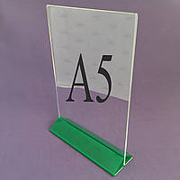 Менюхолдер А5 формату Зелений Кольоровий