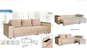 М'які меблі