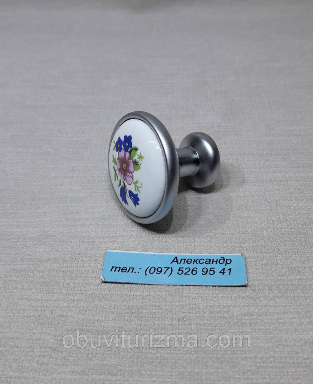 Ручка меблева D/С кнопка K-301 G6/01W, фото 1