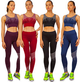 Комплект лосини та топ для фітнесу та йоги