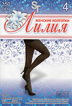 Колготки жіночі бавовна з лайкрою Лілія, ПП Ткаченко, 23 розмір, 50-52 (4), коричневі