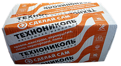 Утеплювач Технолайт Оптима базальтовий Техноніколь 1200х600х50 мм.