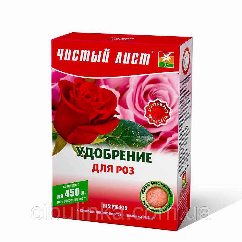 Добриво Чистий Лист для троянд 300 г
