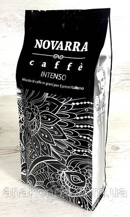 До-3 Арабіка 30%/Робуста 70%, 1 кг Зернової кави NOVARRA INTENSO, Новарра, фото 1