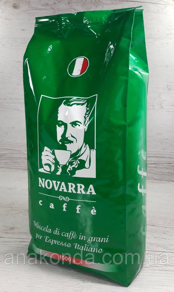 К-4 Робуста 100%, 1 кг. Зернова кава NOVARRA Extra Crema, Новара Купаж Робусти