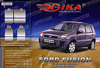 Авточехлы Ford Fusion 2002-2012 Nika