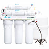 Осмос з МІНЕРАЛІЗАТОРОМ Фільтр зворотного осмосу Ecosoft Standard 6-50 з мінералізатором (арт. MO650MECOSTD), фото 6