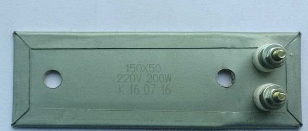 Нагрівальний тен 150х50 мм для клейової ванни на кромкооблицювальні верстати