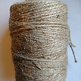 Нитка джутова 180 м, 3 мм, 200 г 🇺🇦, фото 3