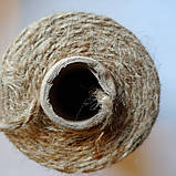 Нитка джутова 180 м, 3 мм, 200 г 🇺🇦, фото 2