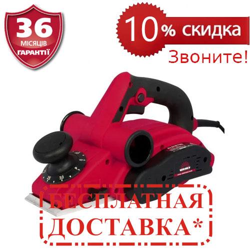 Електричний рубанок Vitals Professional Re 82391TMs (0.9 кВт, 82 мм) | знижка 10% | дзвоніть - фото 2 - id-p670265580