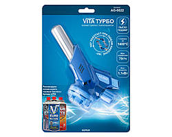 Горелка с пьезоподжигом Турбо VITA Корея