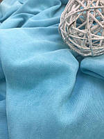 Ткань для штор однотонная микровельвет цвет голубой
