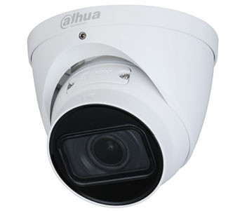 DH-IPC-HDW2431TP-ZS-S2 (2.7-13.5 мм) 4 Мп IP відеокамеру Dahua