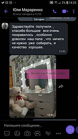 Комплект туалетный столик с подсветкой + стул для визажиста с подножкой "Квадрат". 2