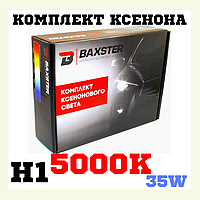 Комплект ксенонового света Baxster H1 5000K 35W