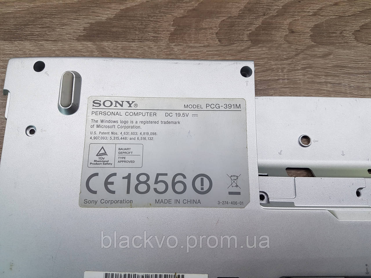 Корпус Sony VGN-FZ21M VAIO PCG-391M (нижняя часть) для ноутбука Б/У!!! ORIGINAL - фото 2 - id-p432393181