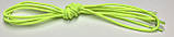 Гумовий Шнурок круглий салатовий 70см (Товщина 3 мм), фото 2