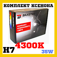 Комплект ксенонового света Baxster H7 4300K 35W