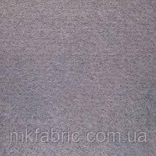 1010 МЫШИНЫЙ Фетр американский Мягкий толщина 1,3 мм