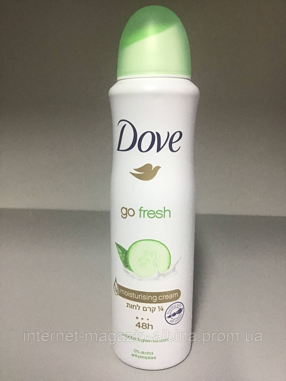 Дезодорант-антиперспірант Dove Дотик свіжості аерозоль 150 мл
