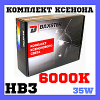 Комплект ксенонового света Baxster HB3 6000K 35W