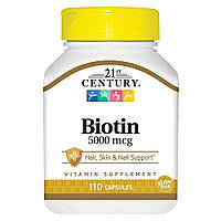 Біотин 5000 мкг, 120 таблеток, 21st століття. Зроблено в США.