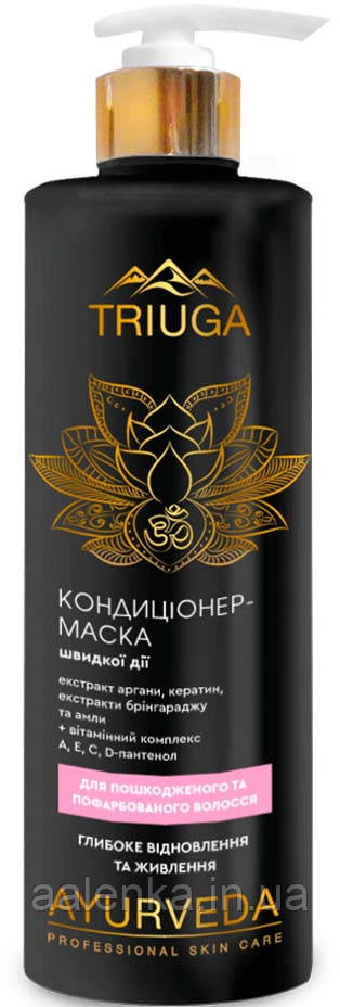 Triuga Професійний аюрведичний Кондиціонер — маска «Глибоке відновлення і живлення, 500 мл