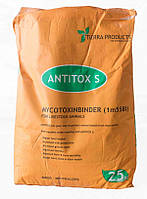 Antitox S - адсорбент микотоксинов