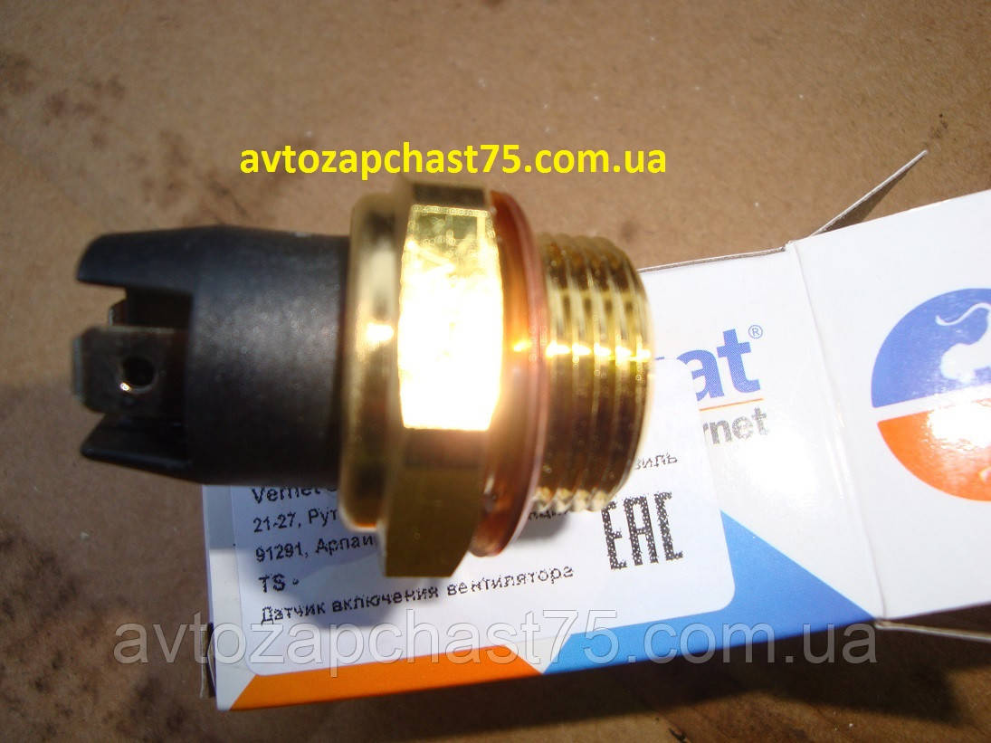 Датчик увімкнення вентилятора Ваз 2108, 2109, 21099, 2103-2107, Нива 2121, Аудіо 100 (92-87 градусів) Vernet, фото 1