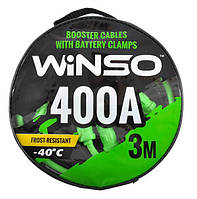Провода прикуривания WINSO 400А 3м сумка 138430