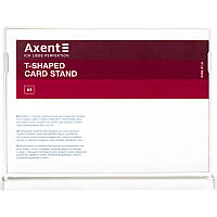 Інформаційна Табличка, горизонтальна, A4, біла