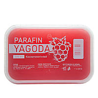 Парафін - ягода . Косметичний парафін. Біо парафін, 500 мл