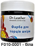 Краска для уреза кожи 150 мл."Dr.Leather" Touch Up Pigment Белый