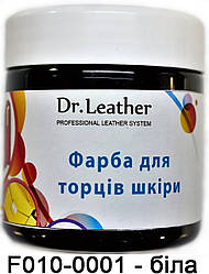 Фарба для урізу шкіри 150 мл"Dr.Leather" Touch Up Pigment Білий