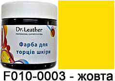 Фарба для урізу шкіри 150 мл"Dr.Leather" Touch Up Пігмент Жовтий