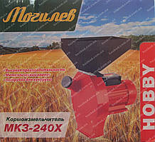 Кормоподрібнювач Силілев МКЗ-240Х (зерно + качалки)
