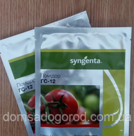 Томат GS - 12 F1 Syngenta 2500 шт