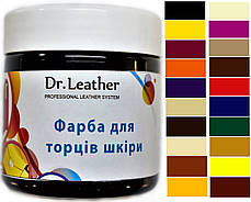 Фарба для урізу шкіри 150 мл"Dr.Leather" Touch Up Pigment Охра червона, фото 2