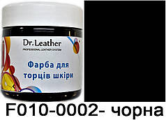 Поліуретанова водорозчинна фарба для обробки торців (урізу, края) шкіри Чорний